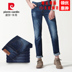 Pierre Cardin/皮尔卡丹 203618