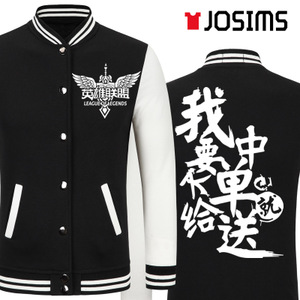 josims J15C387