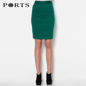 Ports/宝姿 LR9S027MWD056-GREEN