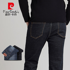 Pierre Cardin/皮尔卡丹 203684