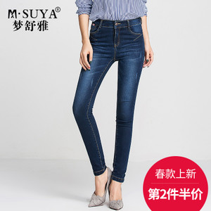 M·Suya/梦舒雅 76311051