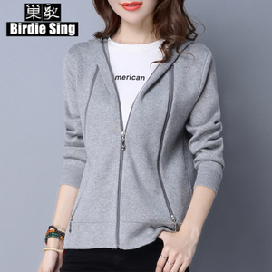 Birdie sing/巢歌 CG16QM6659