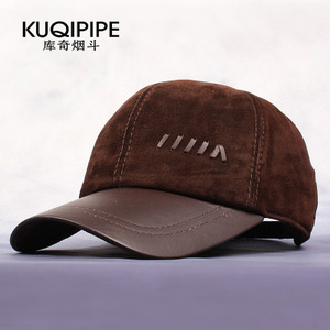 KUQIPIPE/库奇烟斗 K14C85095