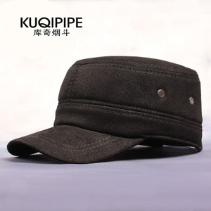 KUQIPIPE/库奇烟斗 K14C85088