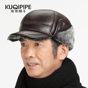 KUQIPIPE/库奇烟斗 K14C85046