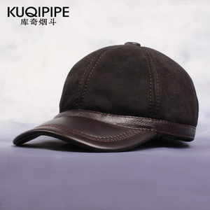 KUQIPIPE/库奇烟斗 K14C86148