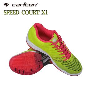 SPEED-COURT-X1