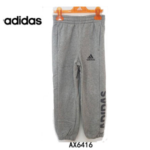 Adidas/阿迪达斯 AX6416