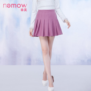 Nemow/拿美 A6L495