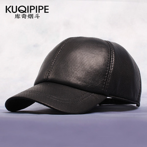 KUQIPIPE/库奇烟斗 K14C85076