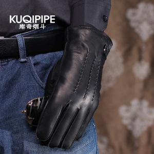 KUQIPIPE/库奇烟斗 K15B30012