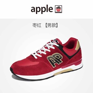 APPLE/苹果（男鞋） AP-8831-5636-8831