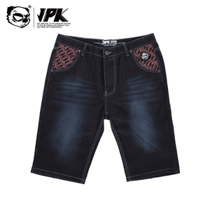 JPK THEPANG STYLE JNZ5010012