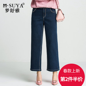 M·Suya/梦舒雅 76311016