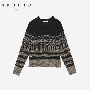 SANDRO S1489H