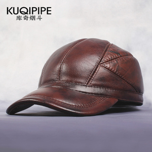 KUQIPIPE/库奇烟斗 K14C86118