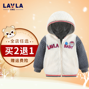 lavla/拉唯拉 LG4B0603