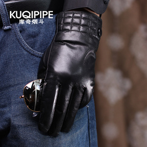 KUQIPIPE/库奇烟斗 K15B30008