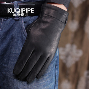 KUQIPIPE/库奇烟斗 K15B30011