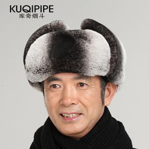 KUQIPIPE/库奇烟斗 K16C90008