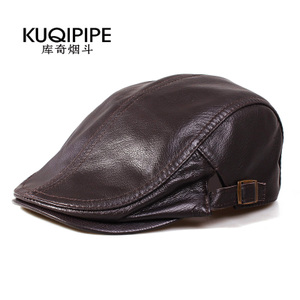 KUQIPIPE/库奇烟斗 K16D70001