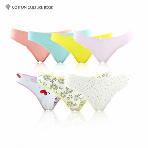 COTTONCULTURE/棉文化 13429