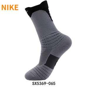 Nike/耐克 SX5369-065