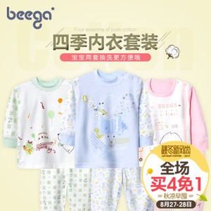 beega/小狗比格 8601