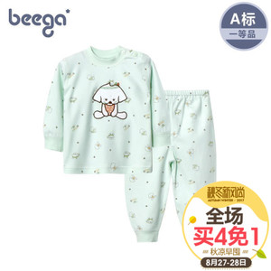 beega/小狗比格 8611