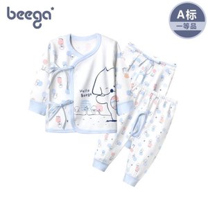 beega/小狗比格 8618