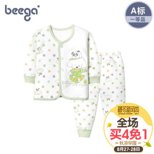 beega/小狗比格 9296
