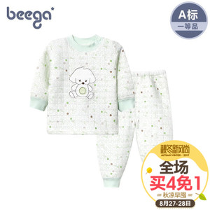 beega/小狗比格 9217