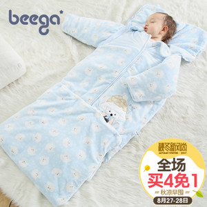 beega/小狗比格 5607