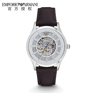 EMPORIO ARMANI/阿玛尼 AR1946