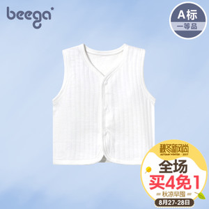 beega/小狗比格 4987