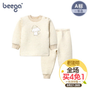 beega/小狗比格 530153045320