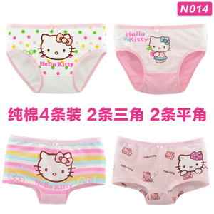 HELLO KITTY/凯蒂猫 KTN014-4