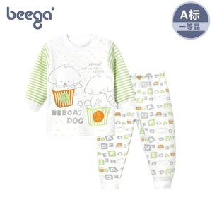 beega/小狗比格 4807