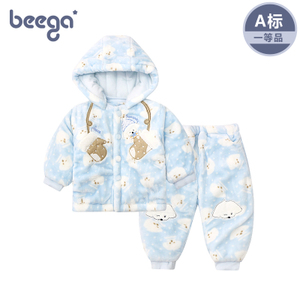 beega/小狗比格 0936