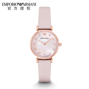 EMPORIO ARMANI/阿玛尼 AR1958