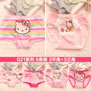 HELLO KITTY/凯蒂猫 KTN021