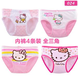 HELLO KITTY/凯蒂猫 KTN024