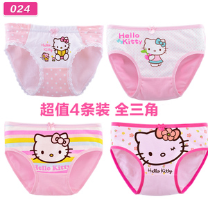 HELLO KITTY/凯蒂猫 KTN024