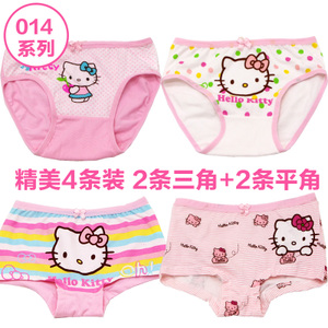 HELLO KITTY/凯蒂猫 KTN014