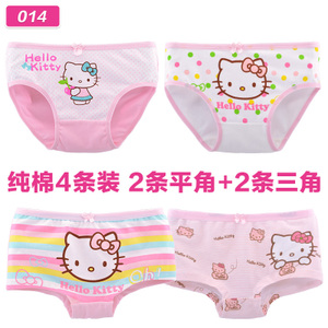 HELLO KITTY/凯蒂猫 KTN014