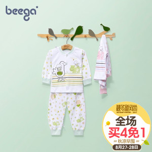 beega/小狗比格 8379