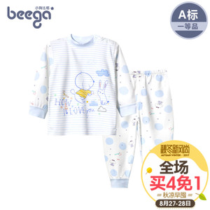 beega/小狗比格 8235