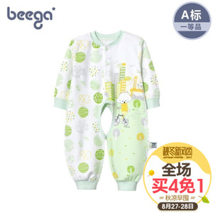 beega/小狗比格 8642