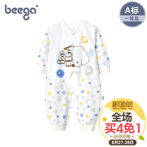 beega/小狗比格 8508