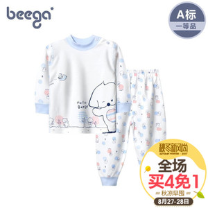 beega/小狗比格 8622